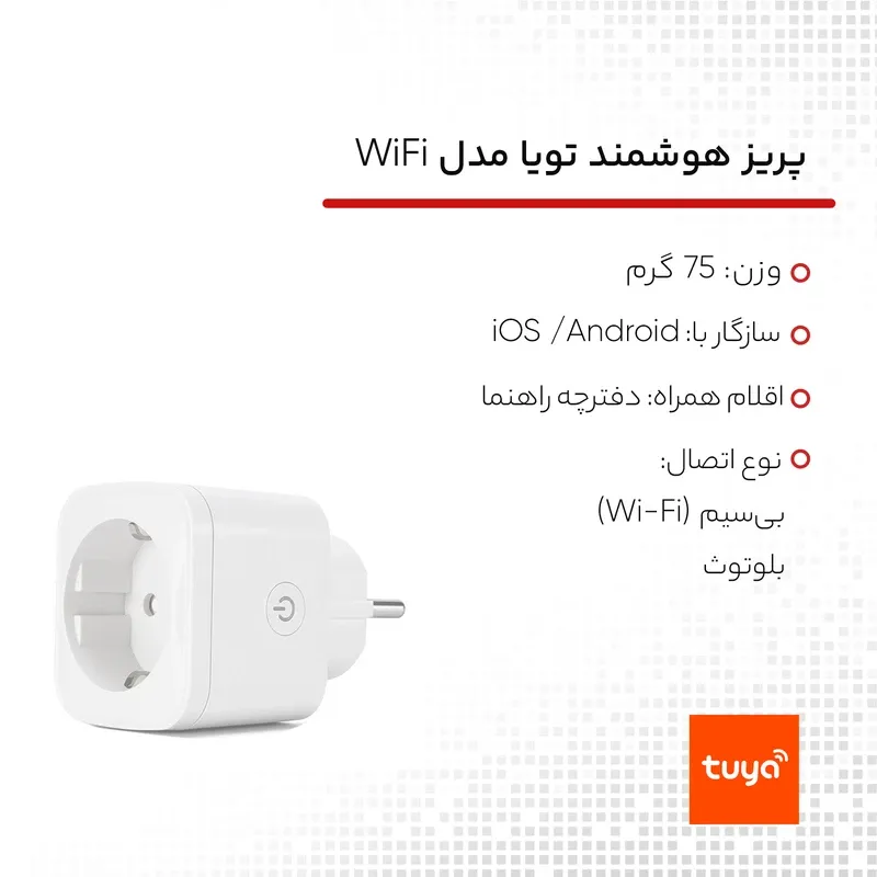 ebc76b9a570882fe3e85bc1d7eabf1a4643e1fec_1715931060.webp